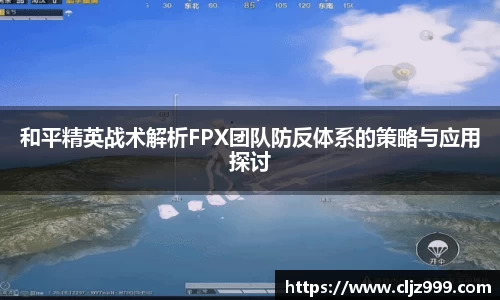 yy易游体育
