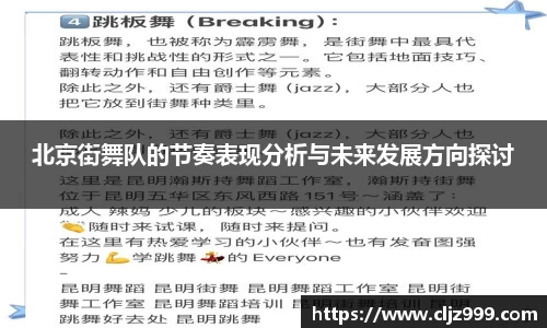 yy易游