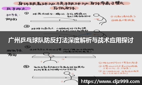 yy易游