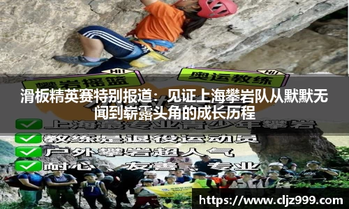 yy易游
