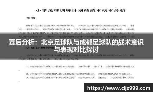 yy易游体育