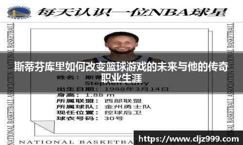 yy易游