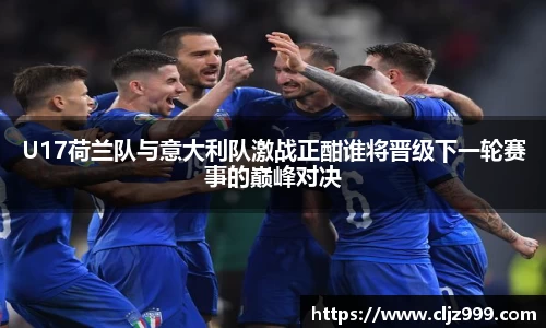 米乐yy体育