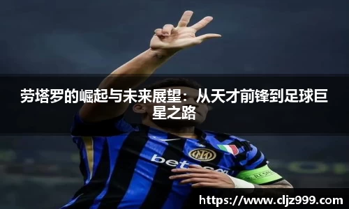 yy易游体育