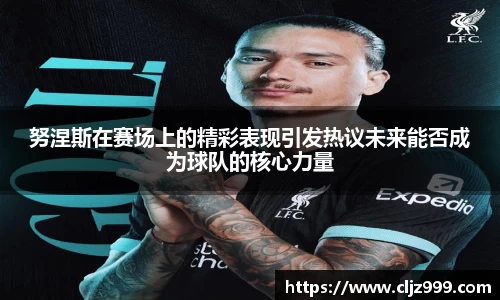 yy易游体育