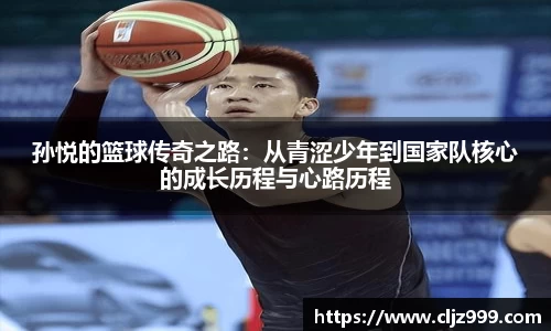 yy易游体育