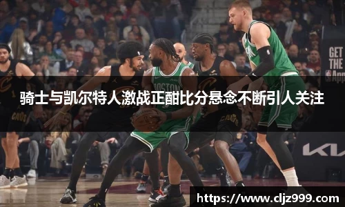 yy易游体育