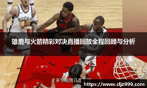 yy易游
