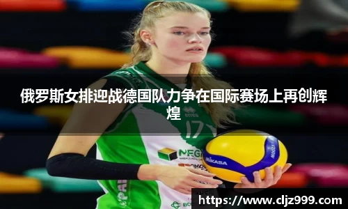 yy易游体育