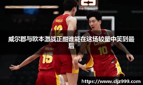 米乐yy体育