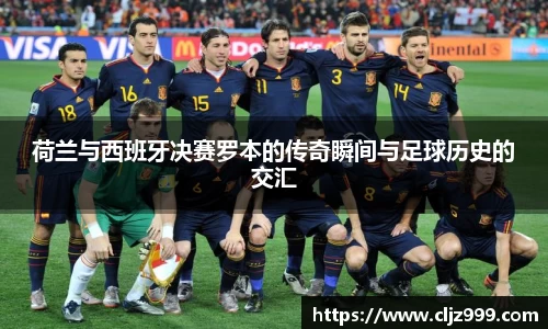 yy易游体育