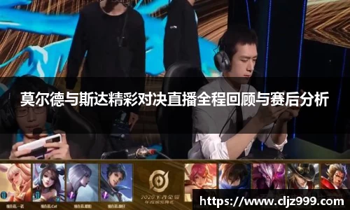 yy易游