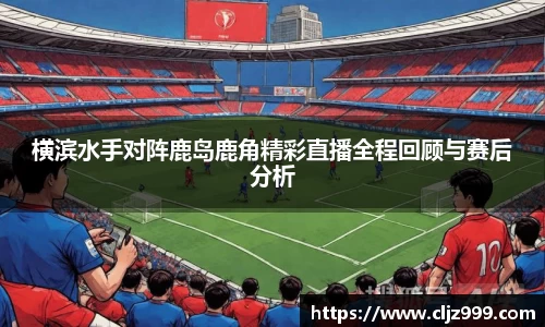yy易游体育