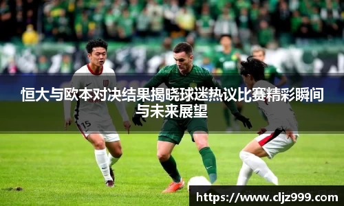 米乐yy体育