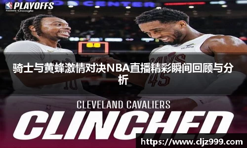 易游体育