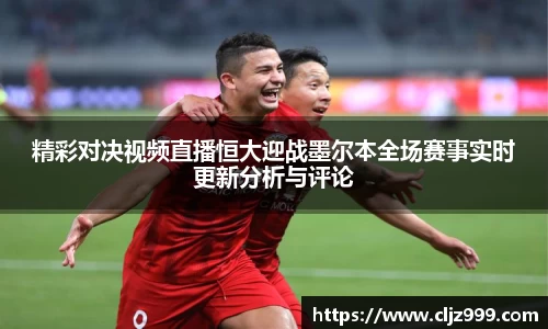 易游体育