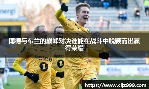 易游体育