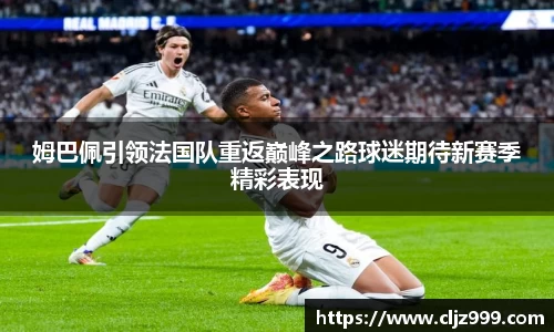 易游体育