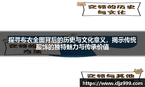 yy易游体育