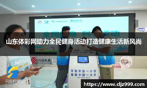 yy易游
