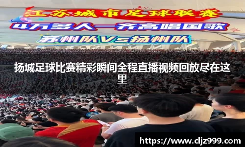 米乐yy体育