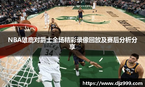 米乐yy体育