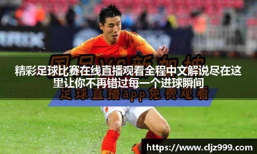yy易游体育