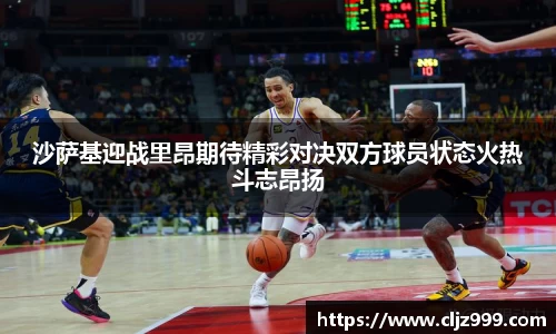 米乐yy体育