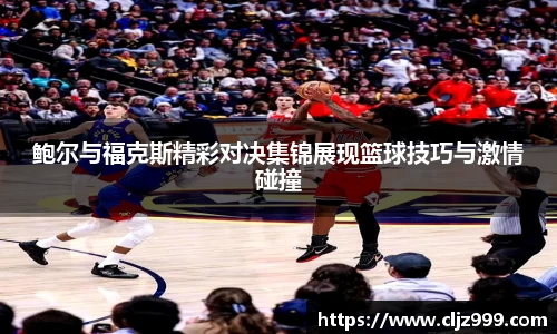 米乐yy体育
