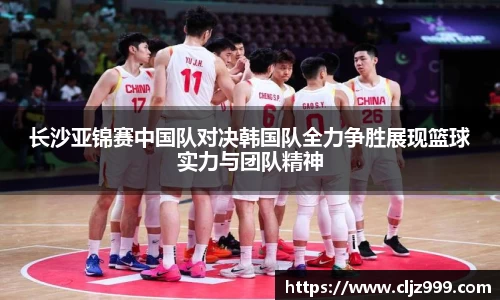 yy易游