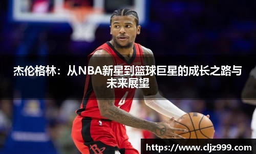 yy易游体育