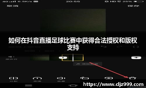 yy易游