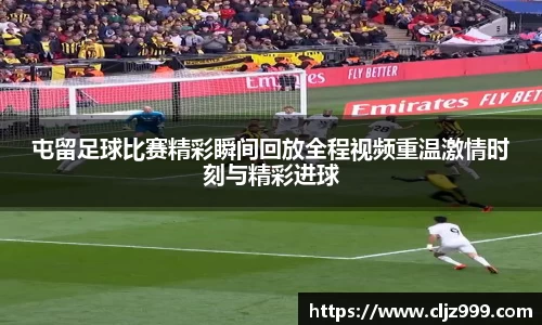 米乐yy体育