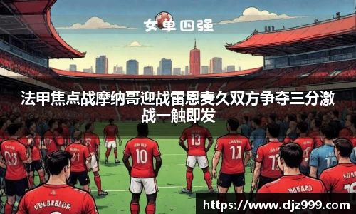 yy易游