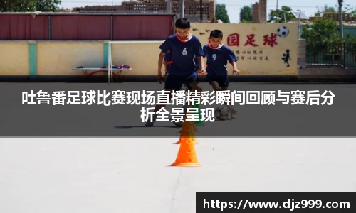 yy易游