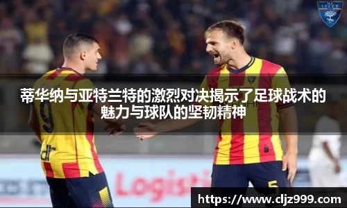 米乐yy体育