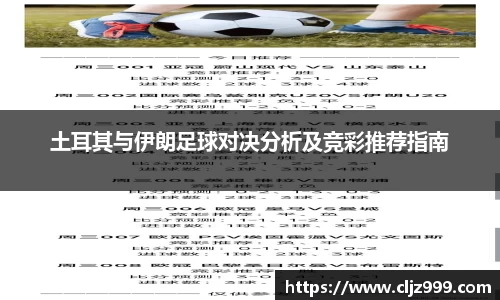 米乐yy体育