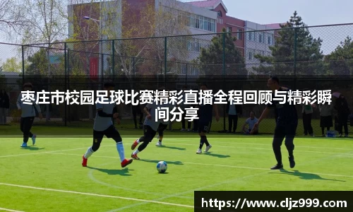 yy易游